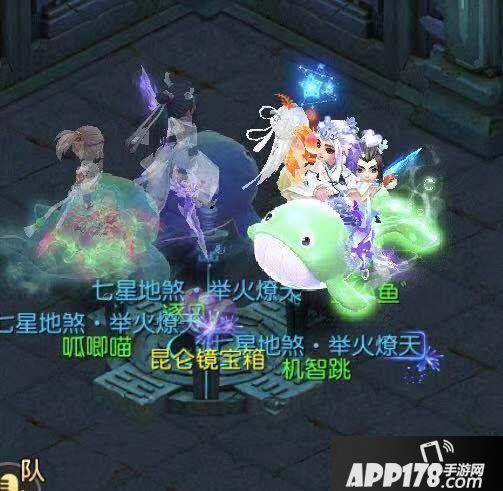 梦幻西游手游神器众神器之谜攻略