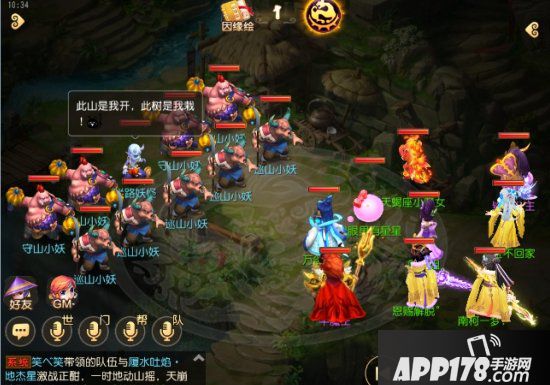 梦幻西游手游桃花定情侠士副本攻略 桃花定情侠士怎么打