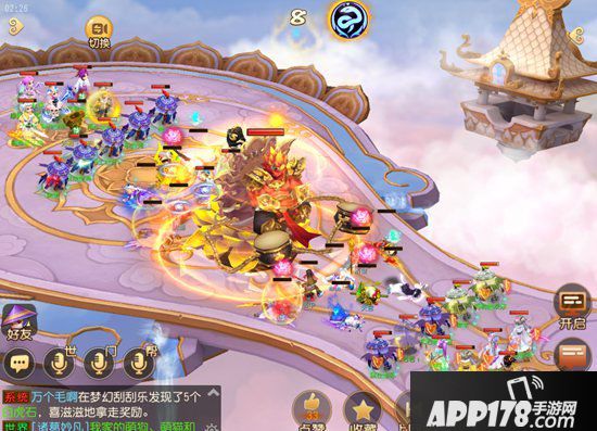 梦幻西游手游幻乐飞天精锐组挑战录像分析