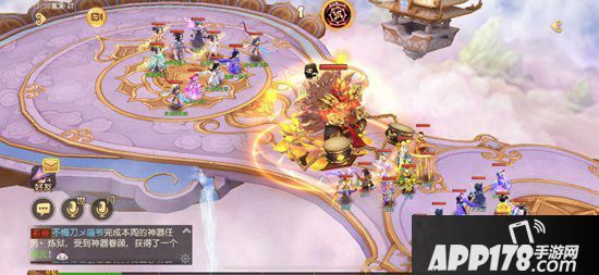 梦幻西游手游幻乐飞天BOSS邀你来战 吉里助力