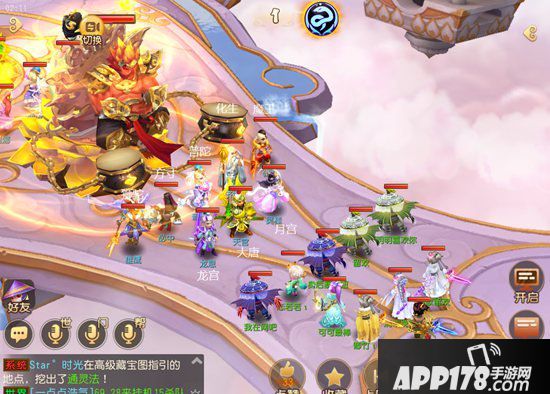 梦幻西游手游幻乐飞天精锐组挑战录像分析