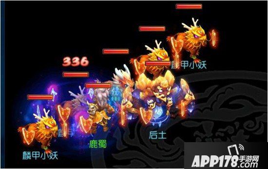 梦幻西游手游第三届九黎之墟妖王详解