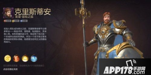 魔法门之英雄无敌王朝经典战棋策略完美回归
