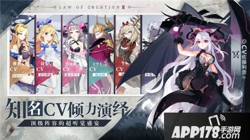 先锋英雄10.29首发