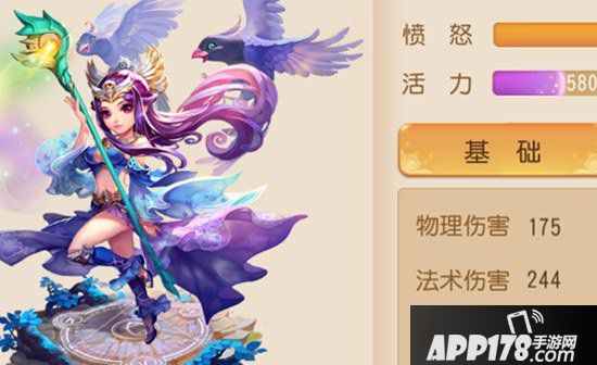 梦幻西游手游化生寺一苇渡江加多少速度