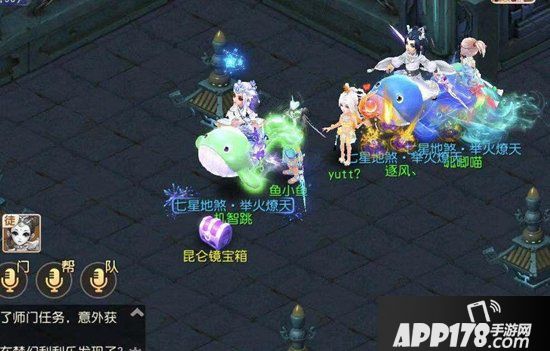 梦幻西游手游神器众神器之谜攻略