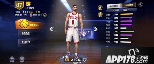 最强NBA两周年豪华回馈