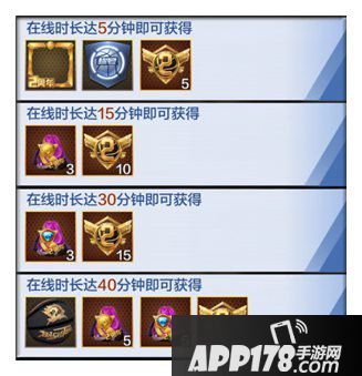 最强NBA周年庆活动来袭