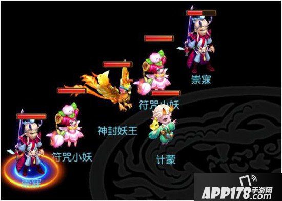 梦幻西游手游第三届九黎之墟妖王详解