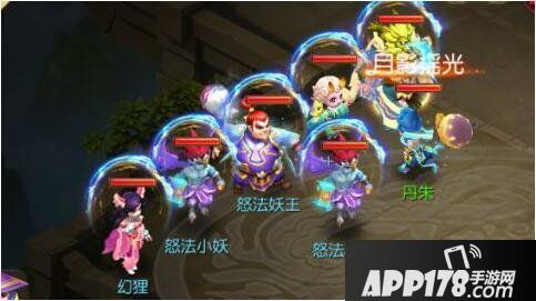 梦幻西游手游第三届九黎之墟妖王详解