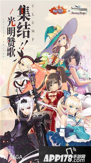 螺旋英雄谭联动光明系列卖点pv发布