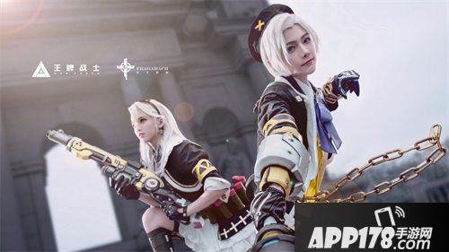 王牌战士双子选手永久角色