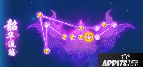 梦幻<a href=http://www.app178.com/list-0-2-0-0-1.html target=_blank class=infotextkey>西游</a>手游阴曹地府日常经脉推荐