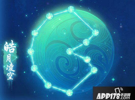 梦幻<a href=http://www.app178.com/list-0-2-0-0-1.html target=_blank class=infotextkey>西游</a>手游月宫日常经脉推荐 月宫经脉怎么点