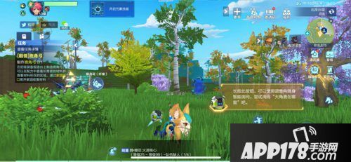 我的起源为未开服登顶榜首