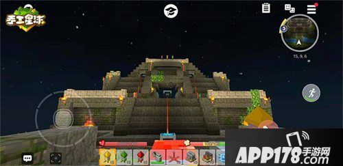 手工星球奇妙夜烟花绽放