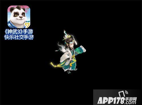 神武3手游明无夜洛清晚正式曝光