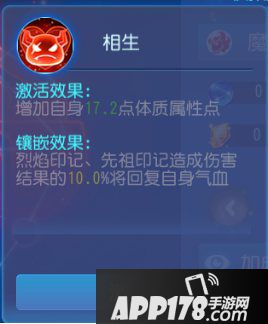 梦幻西游手游神威魔王寨养成攻略