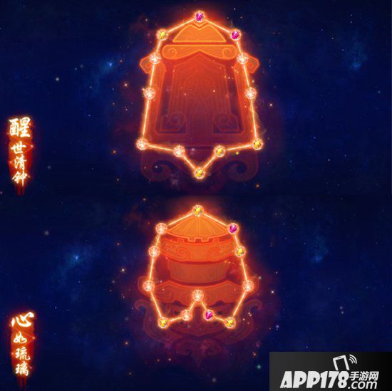 梦幻西游手游勇武化生寺养成攻略