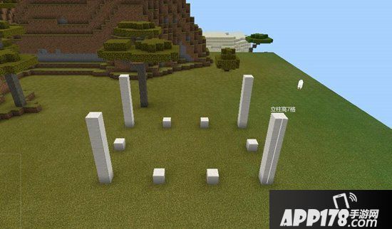 我的世界阁楼小屋教程 阁楼怎么做