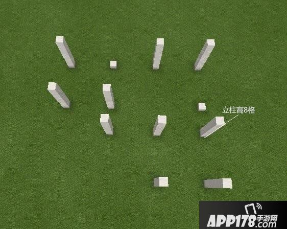 我的世界双层生存小屋教程 双人生存小屋怎么做