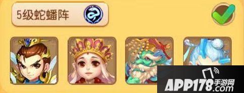 梦幻西游手游勇武方寸山一个月体验小记