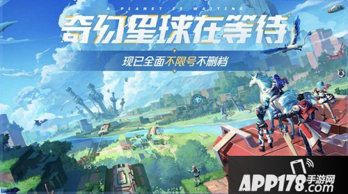 我的起源为未<a href=http://www.app178.com/kaifu/ target=_blank class=infotextkey>开服</a>登顶榜首