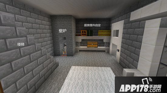 我的世界简约小屋教程 简约小屋怎么做