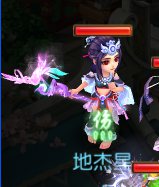 梦幻西游手游地煞经脉分析 知己知彼百战不殆