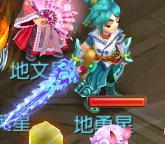 梦幻西游手游地煞经脉分析 知己知彼百战不殆