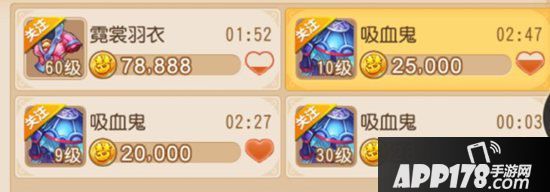 梦幻西游手游新区赚钱之道 怎么赚钱快