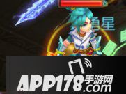 梦幻西游手游地煞经脉分析 知己知彼百战不殆