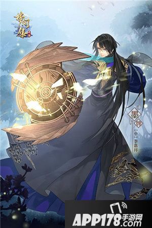 梦间集主线活动寒镜迷途开启