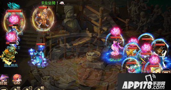 梦幻西游手游带配速版尸体流通过李元吉的思路及细节攻略