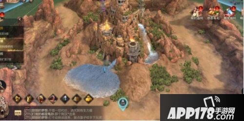 魔法门之英雄无敌王朝王权之眼玩法评测