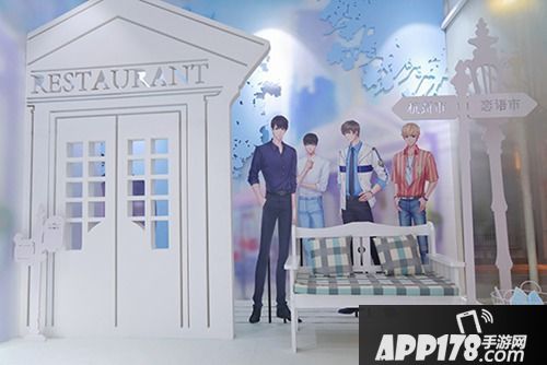 《恋与制作人》与杭州公安创意联动 打造恋与安全站