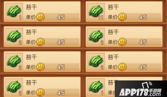 梦幻西游手游新区赚钱之道 怎么赚钱快