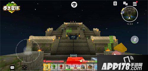 手工星球奇妙夜烟花绽放