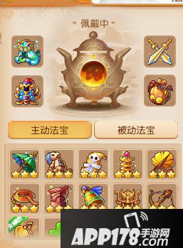 梦幻西游手游神威月宫养成攻略