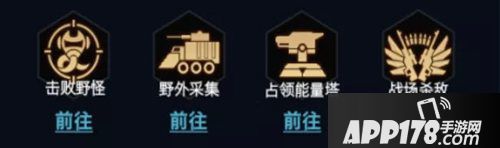 红警OL手游全新航海远征活动开启