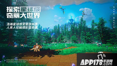 我的起源预载登陆