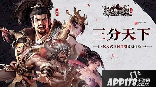 狼烟四起烽火测试今日开启