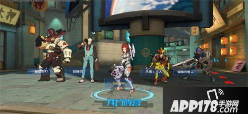 王牌战士最强王牌赛事开战