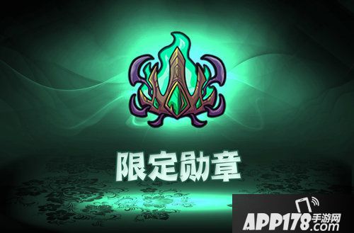 贪婪洞窟2限时通缉新boss疯国王