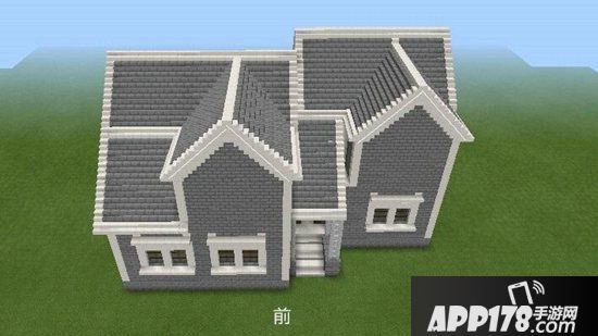 我的世界欧式宽敞大别墅教程 欧式宽敞大别墅怎么做