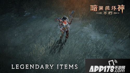 暗黑破坏神不朽亮相暴雪嘉年华