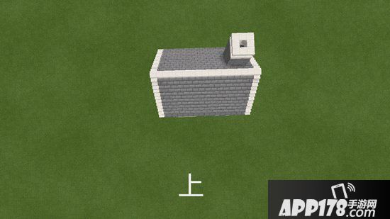 我的世界简约小屋教程 简约小屋怎么做