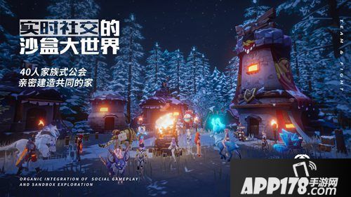 我的起源预载登陆