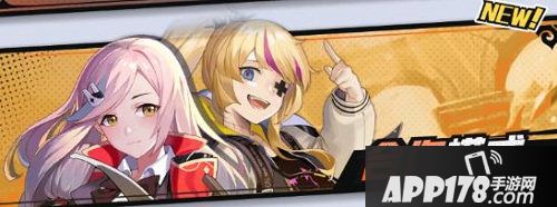 皇家骑士300自走棋万圣节狂欢版本上线