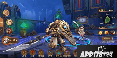 万王之王3D11月28日新版本更新